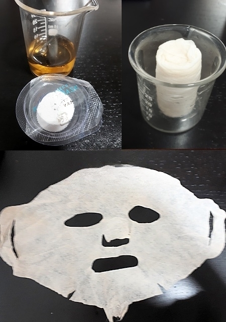 how to make a homemade sheet mask